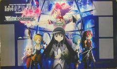 Weiss Schwarz Madoka Movie: Rebellion Playmat (Case Exclusive)